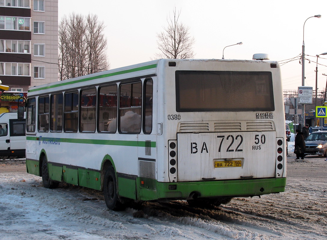 Московская область, ЛиАЗ-5256.25 № 0380