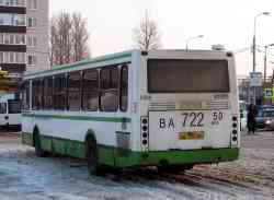 265 КБ