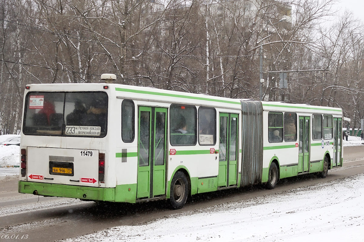 Москва, ЛиАЗ-6212.01 № 11479