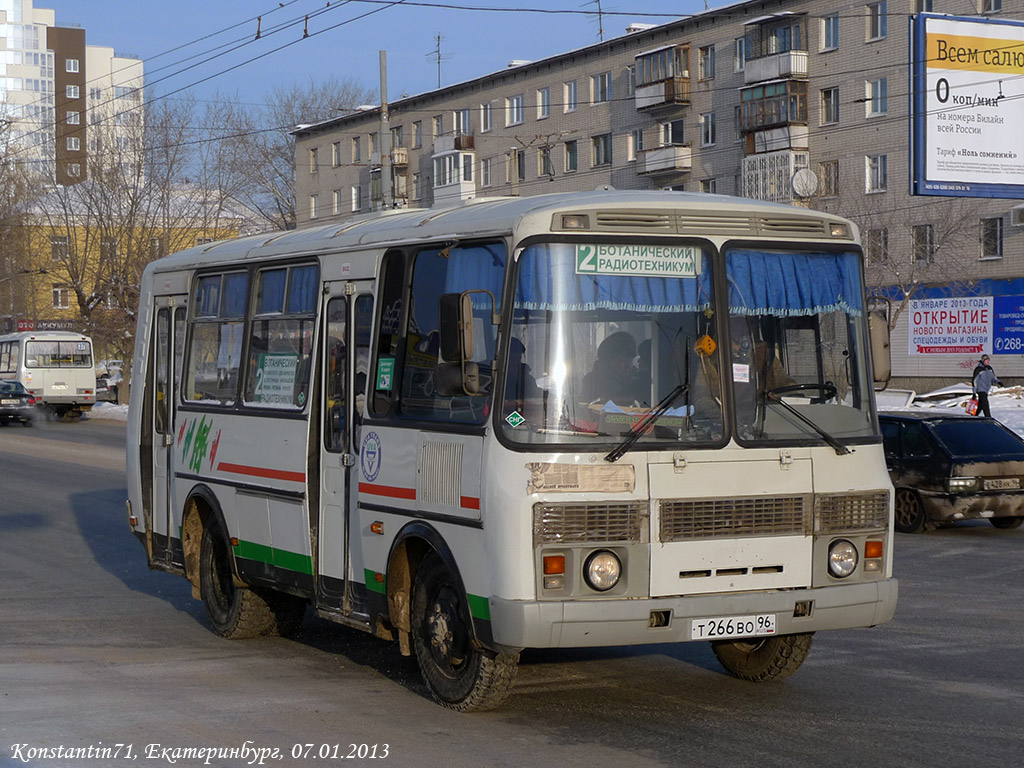 Свердловская область, ПАЗ-32054 № Т 266 ВО 96