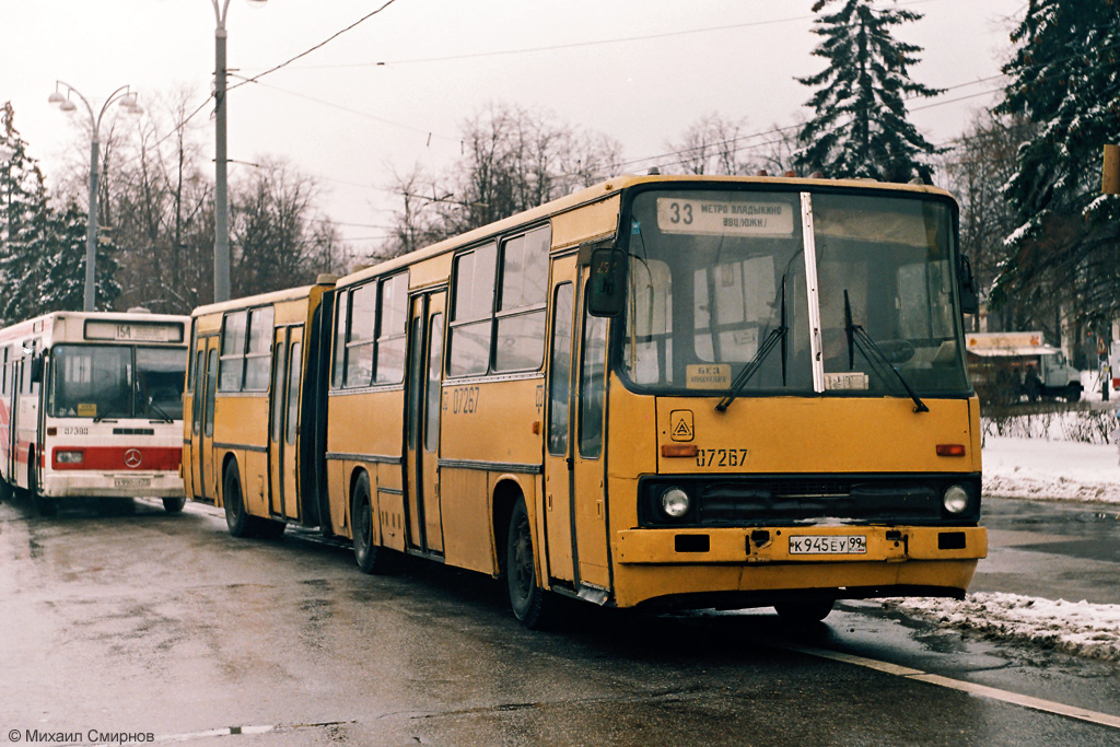 Moskva, Ikarus 283.00 č. 07267