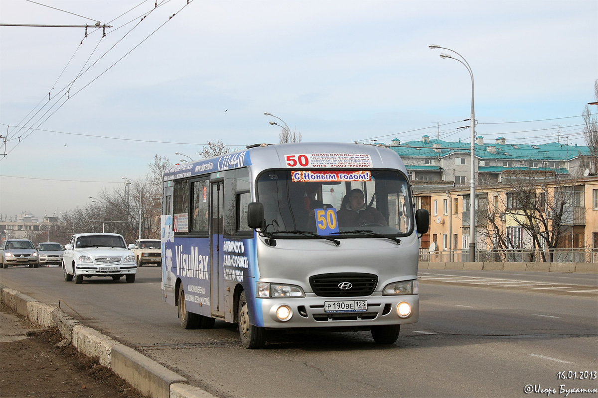 Краснодарский край, Hyundai County LWB C11 (ТагАЗ) № Р 190 ВЕ 123