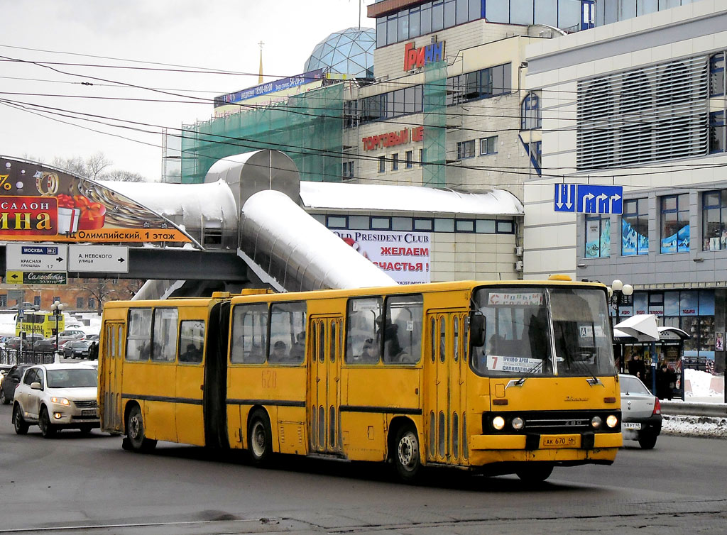 Курская область, Ikarus 280.02 № 670