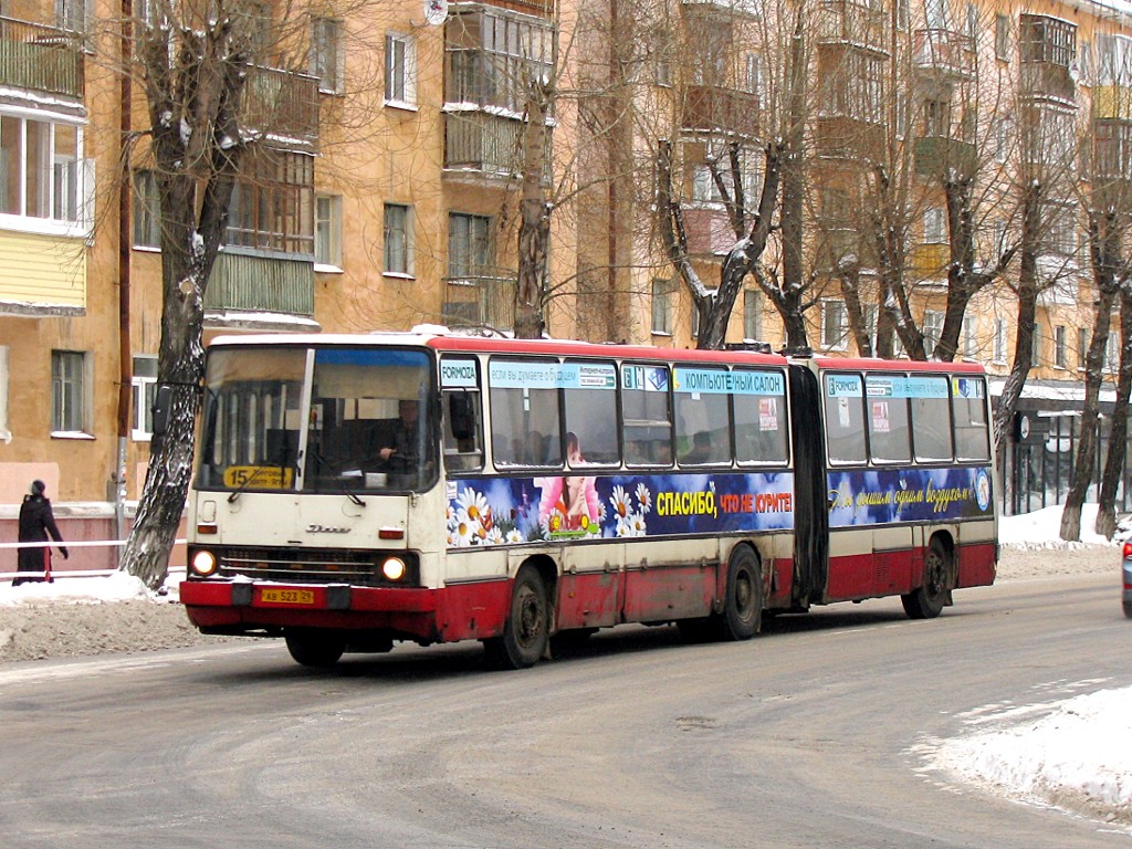 Архангельская область, Ikarus 280.03 № 1088