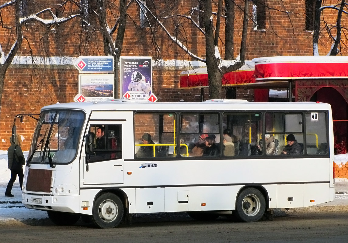 Нижегородская область, ПАЗ-320402-05 № К 210 ХК 152