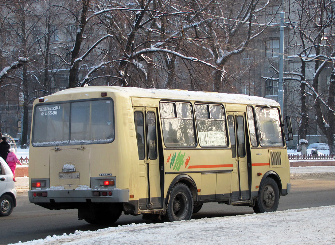 Нижегородская область, ПАЗ-32054 № В 097 КВ 152