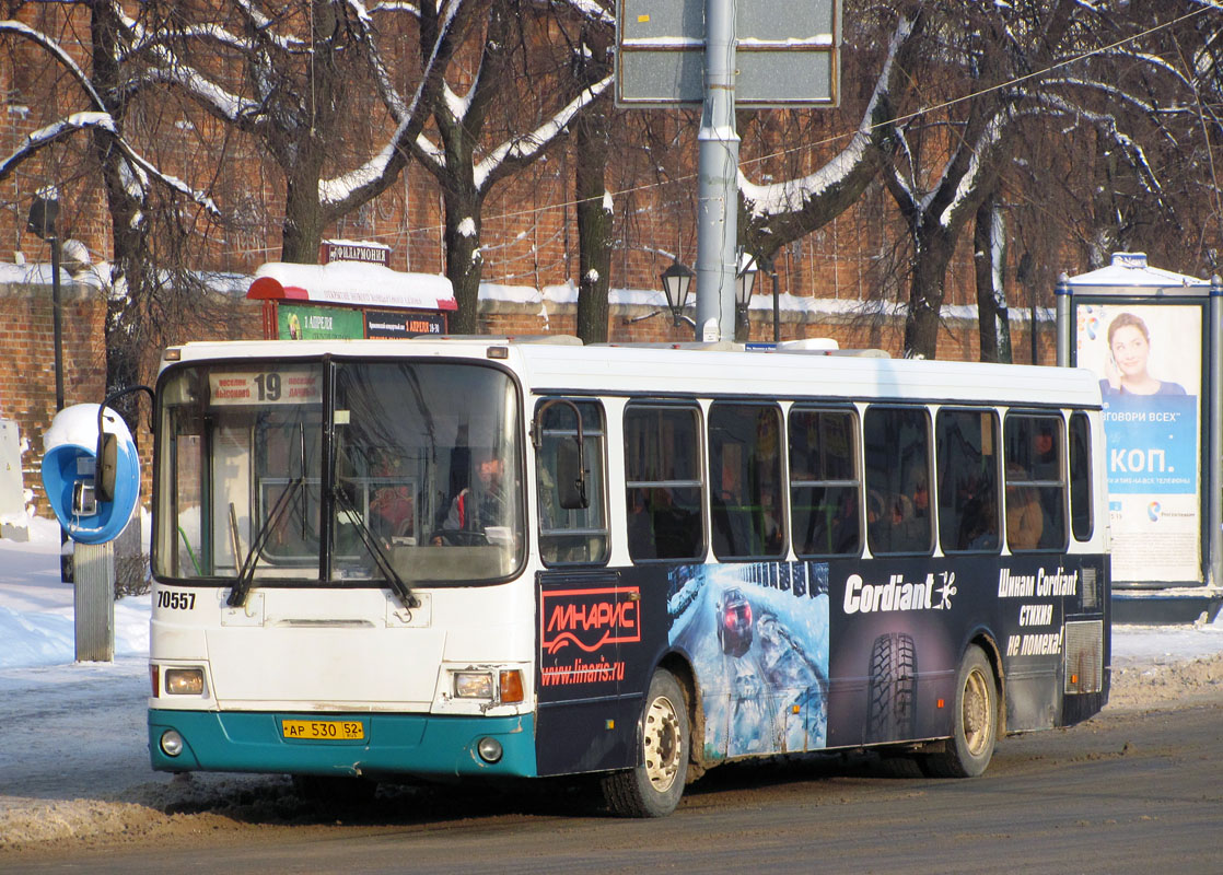 Нижегородская область, ЛиАЗ-5256.26 № 70557