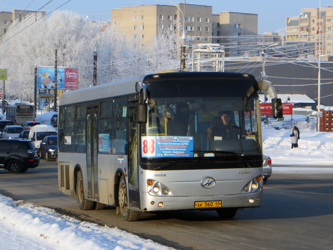 Маршрут 88 г. Автобус Higer klq6891ga. Хайгер 6891. Автобус 88 Киров. Автобусная Higer KLQ 6891 ga.