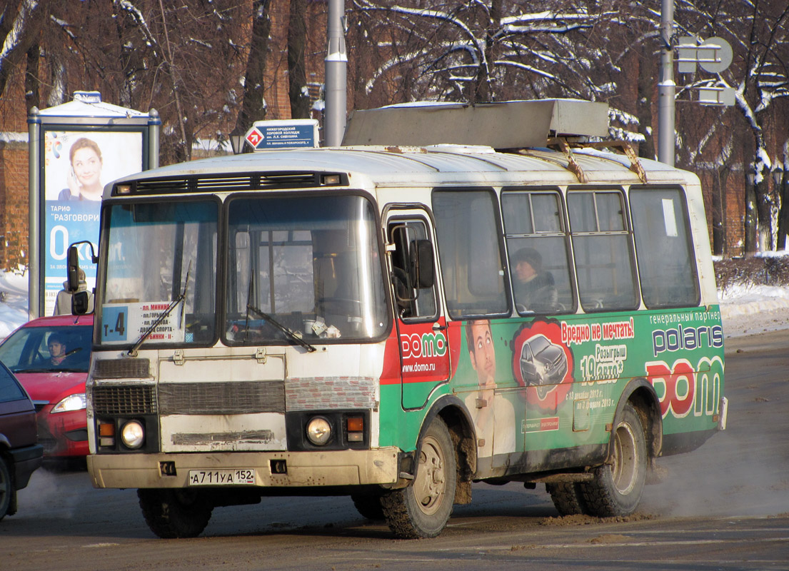 Нижегородская область, ПАЗ-32054 № А 711 УА 152