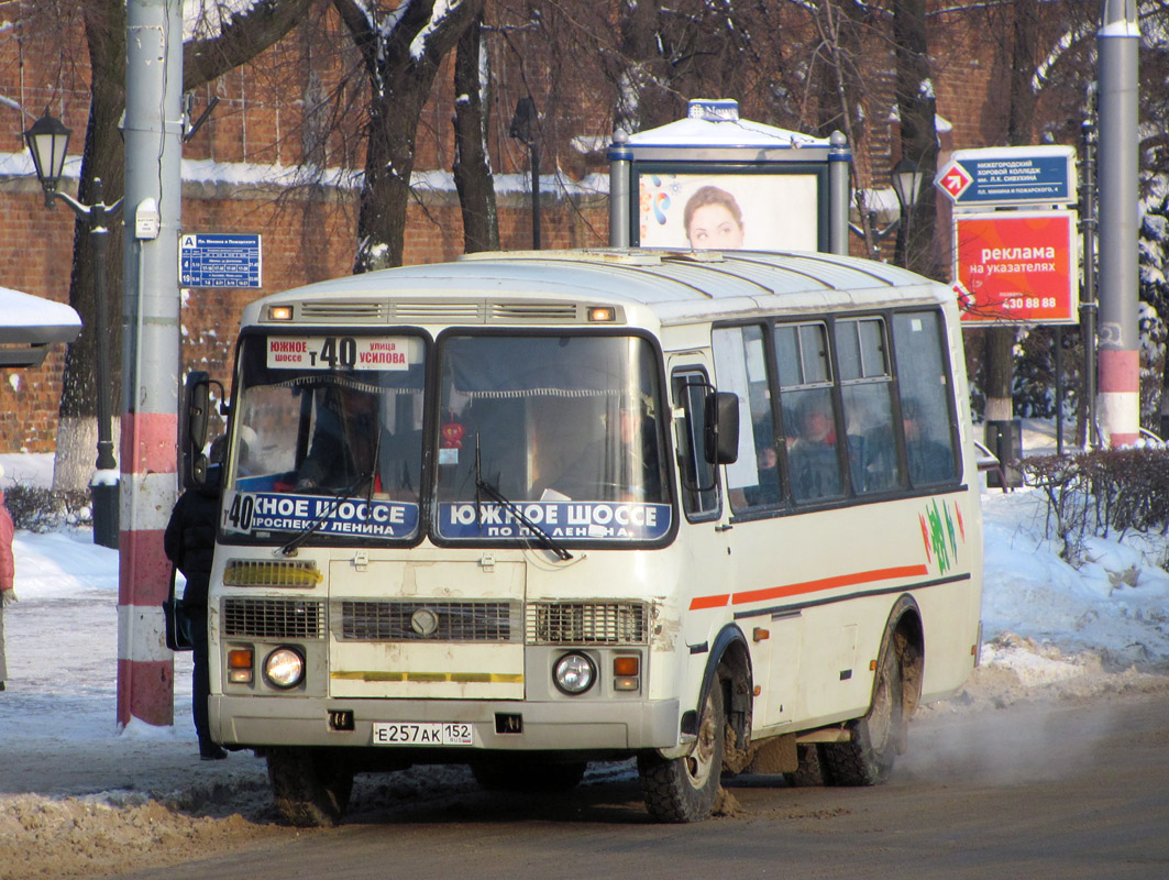 Нижегородская область, ПАЗ-32054 № Е 257 АК 152