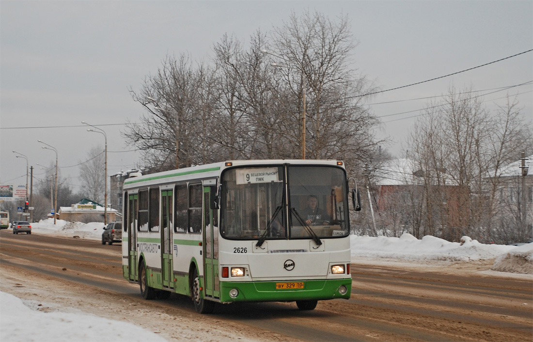 Московская область, ЛиАЗ-5256.25 № 2626