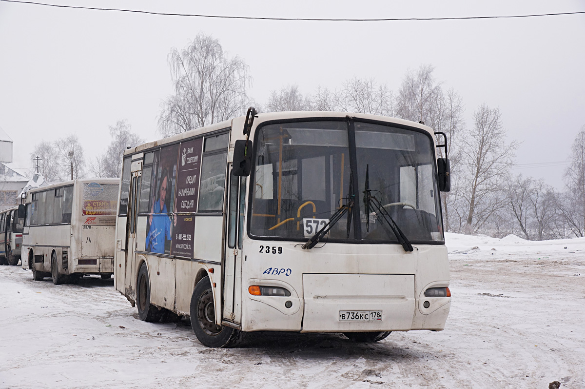 Санкт-Петербург, КАвЗ-4235-03 № 2359