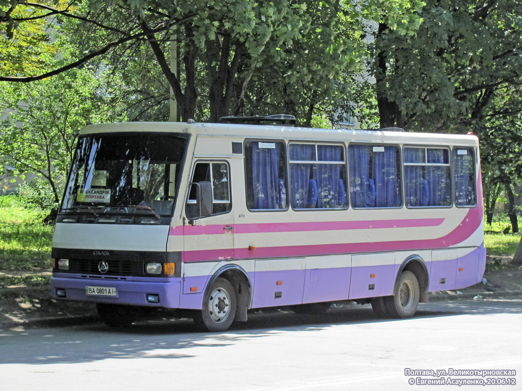 Кировоградская область, БАЗ-А079.25 "Мальва" № BA 0801 AI