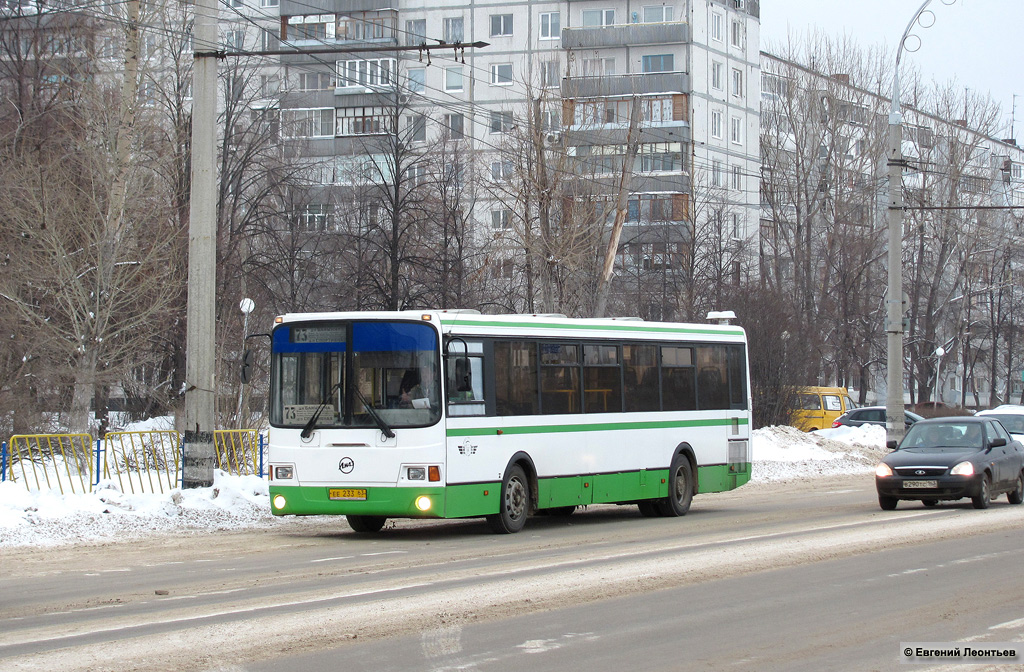 Самарская область, ЛиАЗ-5256.36 № ЕЕ 233 63