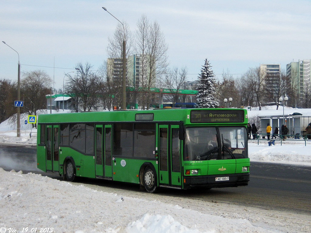 Минск, МАЗ-103.065 № 033324