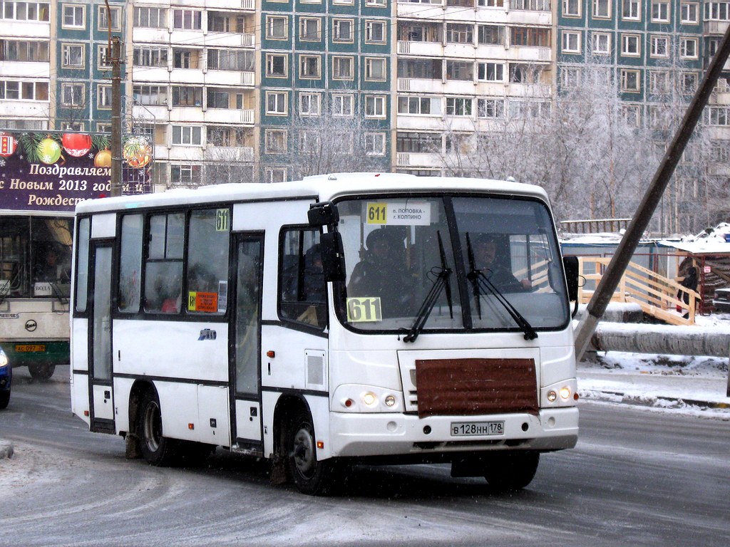 Ленинградская область, ПАЗ-320402-05 № 7945