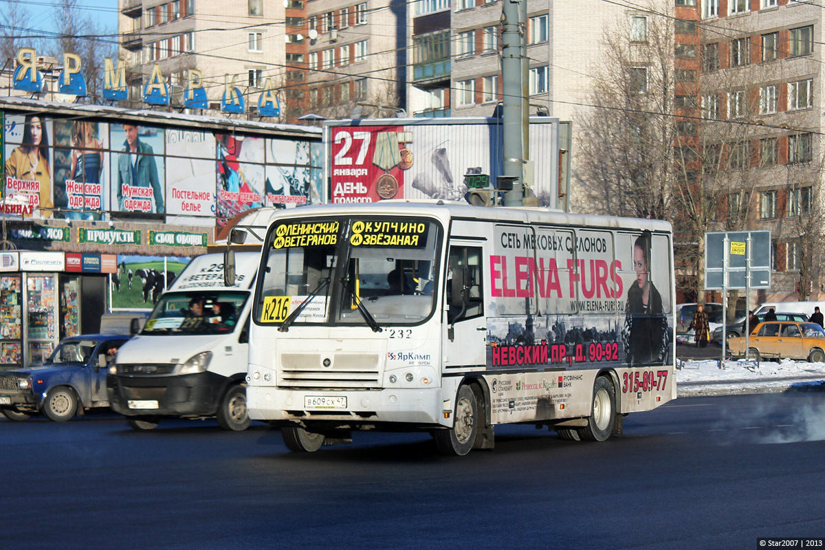 Санкт-Петербург, ПАЗ-320402-05 № 232