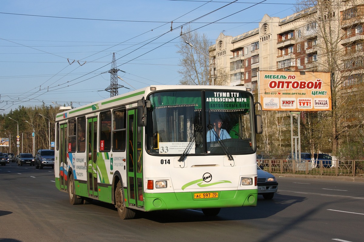 Томская область, ЛиАЗ-5256.26 № 014