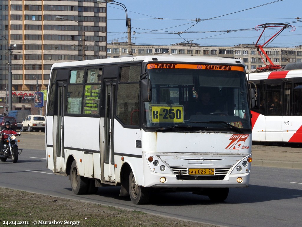 Санкт-Петербург, Otoyol M29 City II № 1281