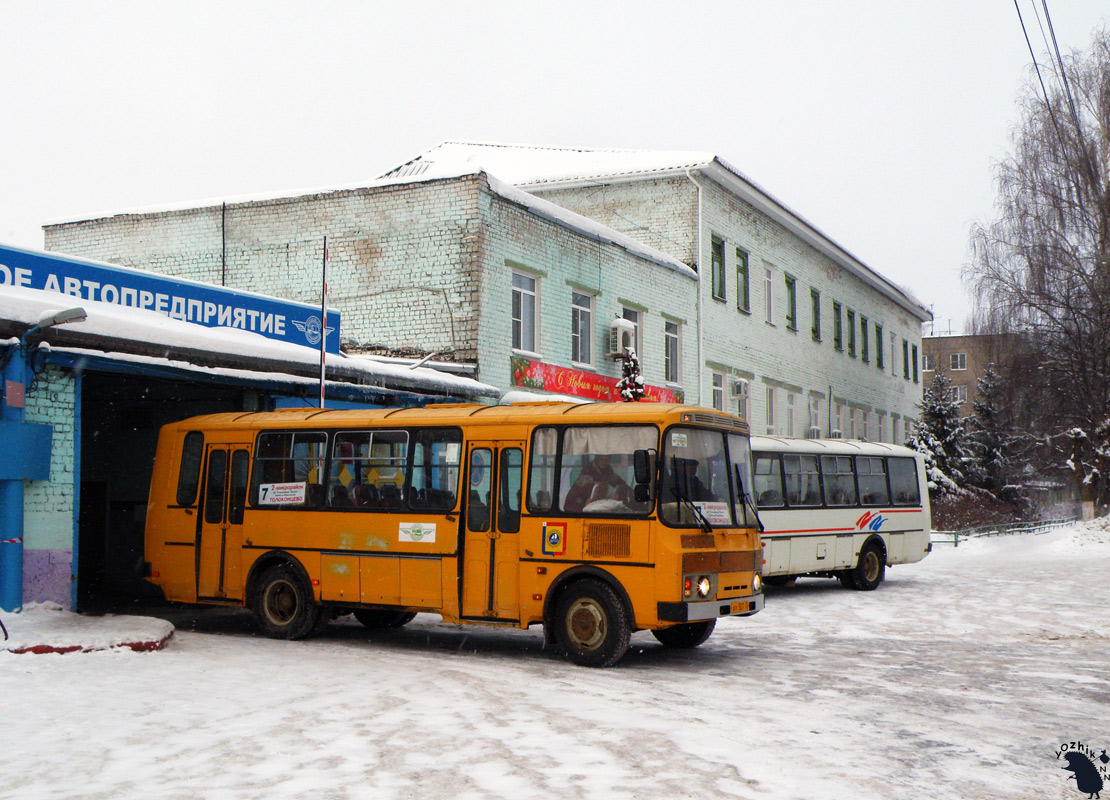 Нижегородская область — Автопарки