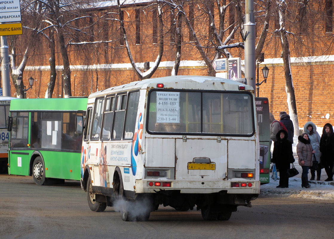 Нижегородская область, ПАЗ-32054 № АУ 272 52