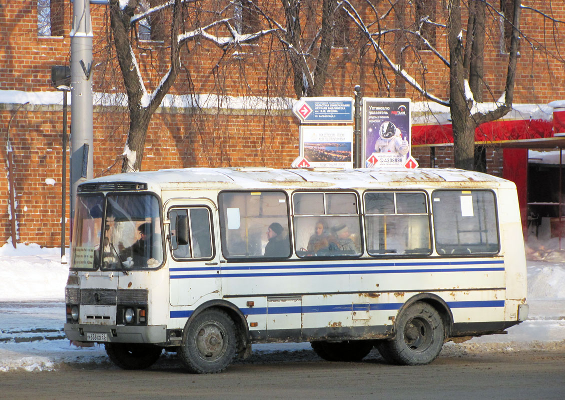 Нижегородская область, ПАЗ-32054 № Х 636 ХО 52