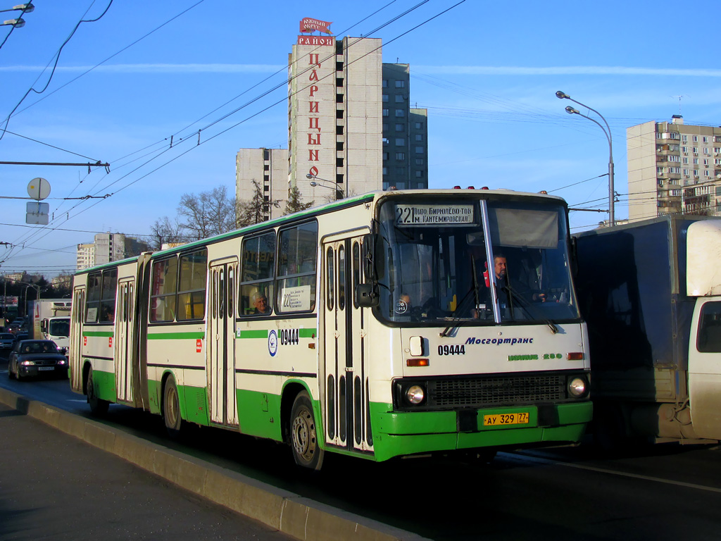 Москва, Ikarus 280.33M № 09444