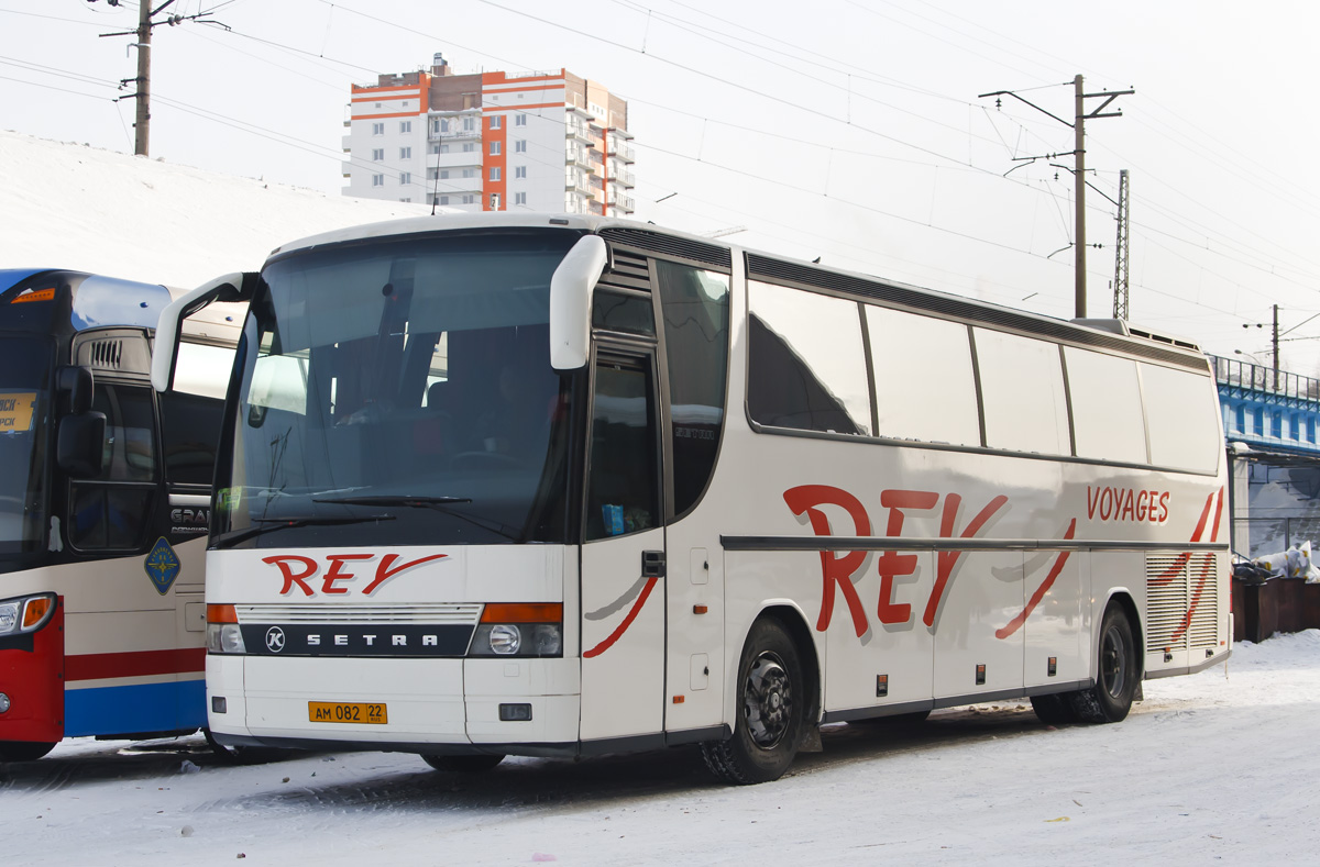 Бийск яровое автобус. Яровое Новосибирск автобус.