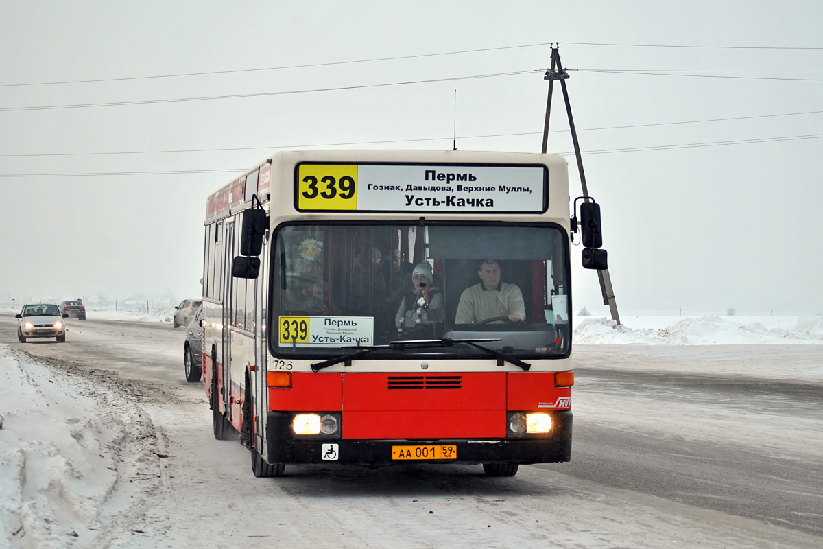 Автобус 339, Пермь: маршрут и остановки — 2ГИС