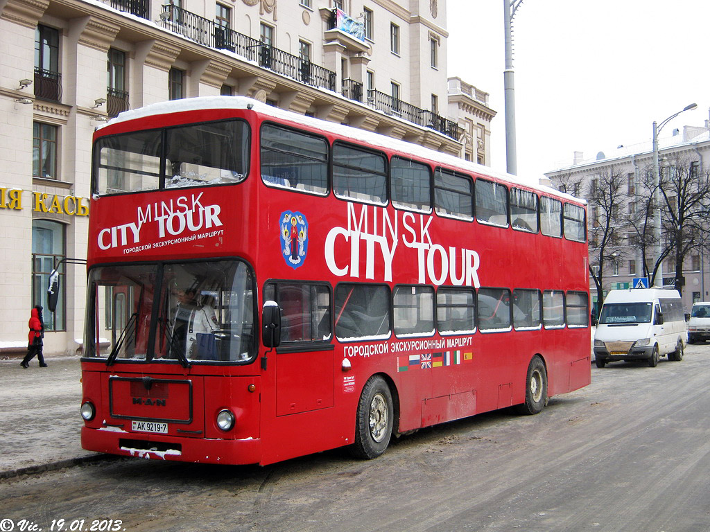 Минск, MAN 196 SD200 № АК 9219-7 — Фото — Автобусный транспорт