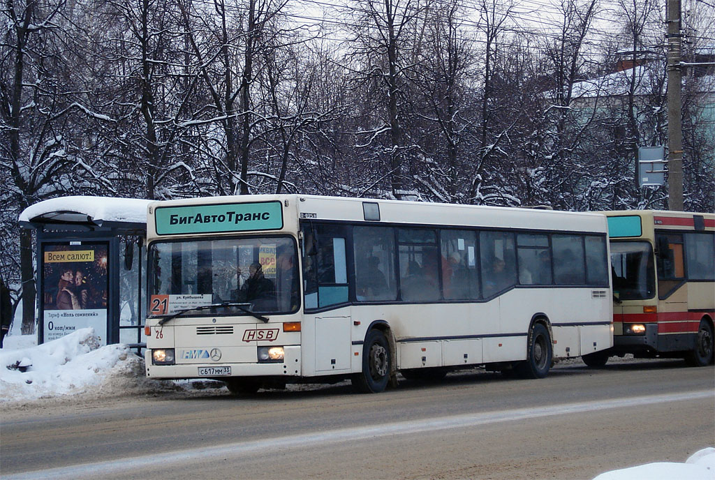 Владимирская область, Mercedes-Benz O405N2 № С 617 ММ 33