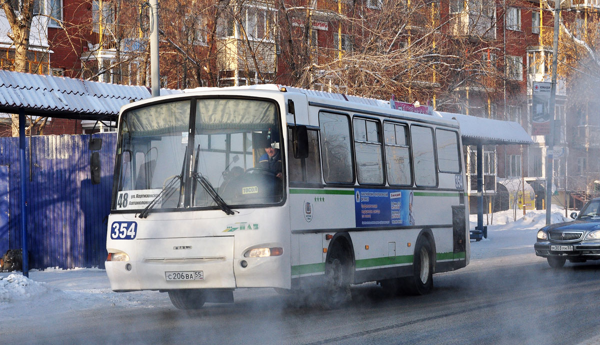 Омская область, ПАЗ-4230-03 № 354