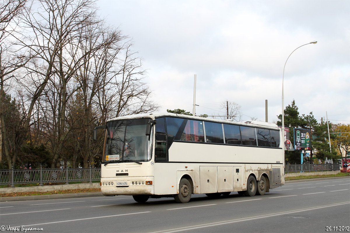 Ставропольский край, Tezeller Diger № 54