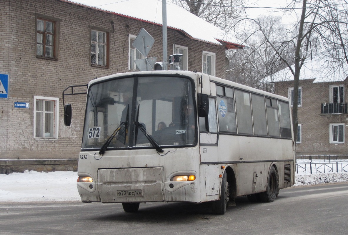 Санкт-Петербург, КАвЗ-4235-03 № 2370