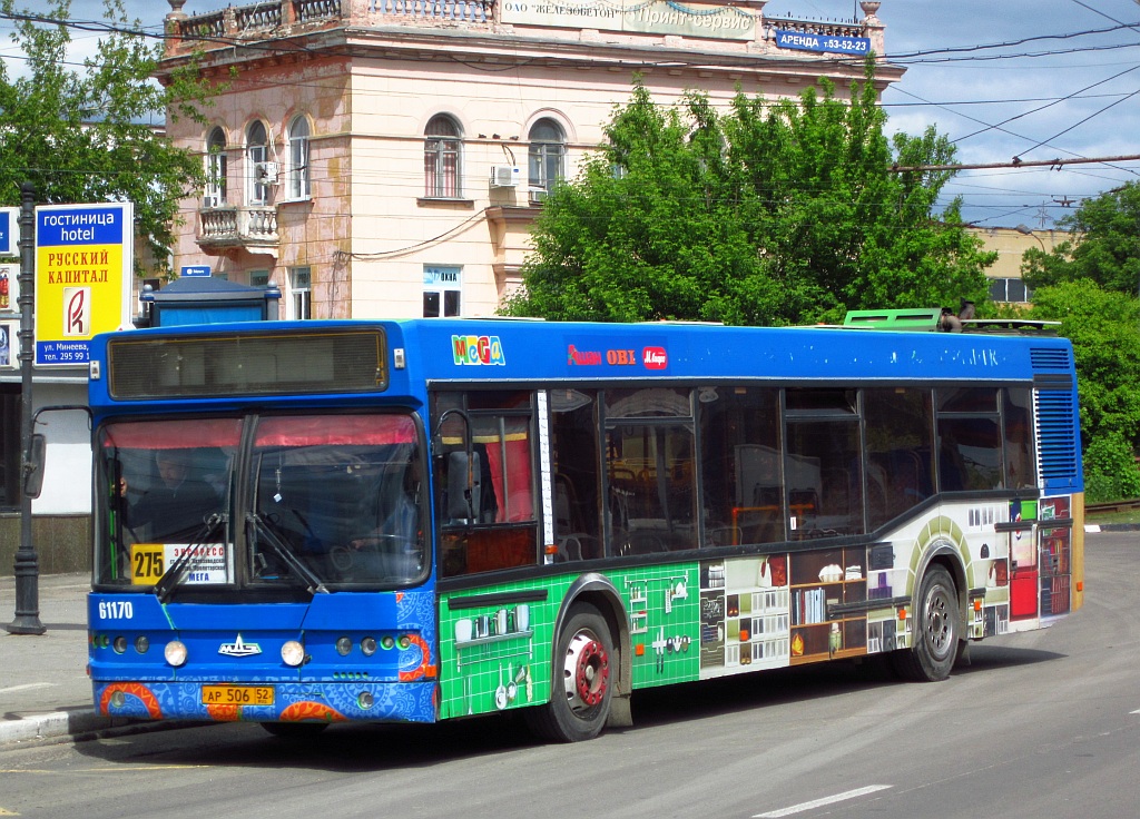 Нижегородская область, Самотлор-НН-5295 (МАЗ-103.075) № 61170