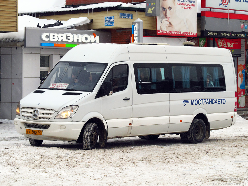 Московская область, Луидор-22340C (MB Sprinter 515CDI) № 0468