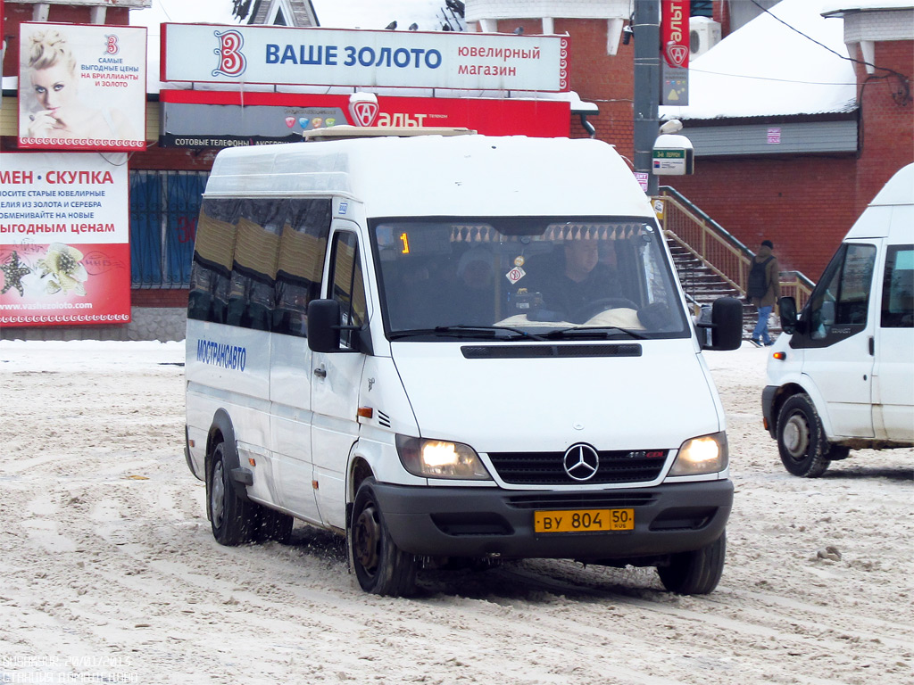 Московская область, Самотлор-НН-323760 (MB Sprinter 413CDI) № 0323