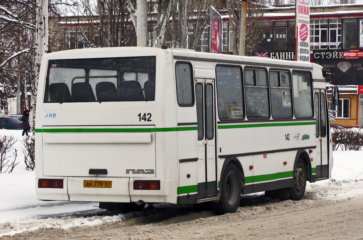 Ростовская область, ПАЗ-4230-03 № 142