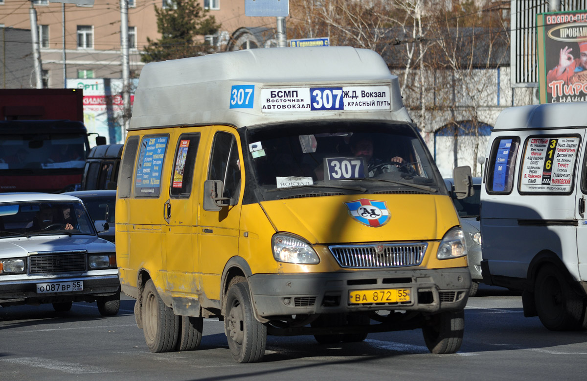 Расписание маршрутки 307 БСМП - Улица Лобкова в Омске