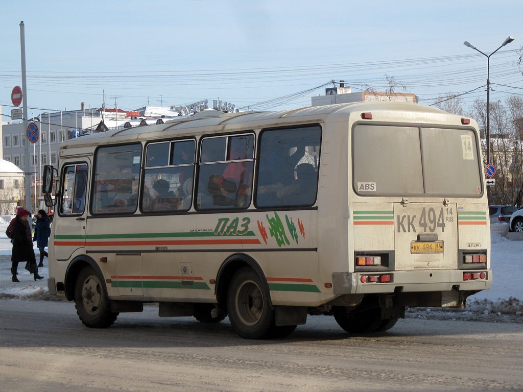 Саха (Якутия), ПАЗ-32054 № КК 494 14