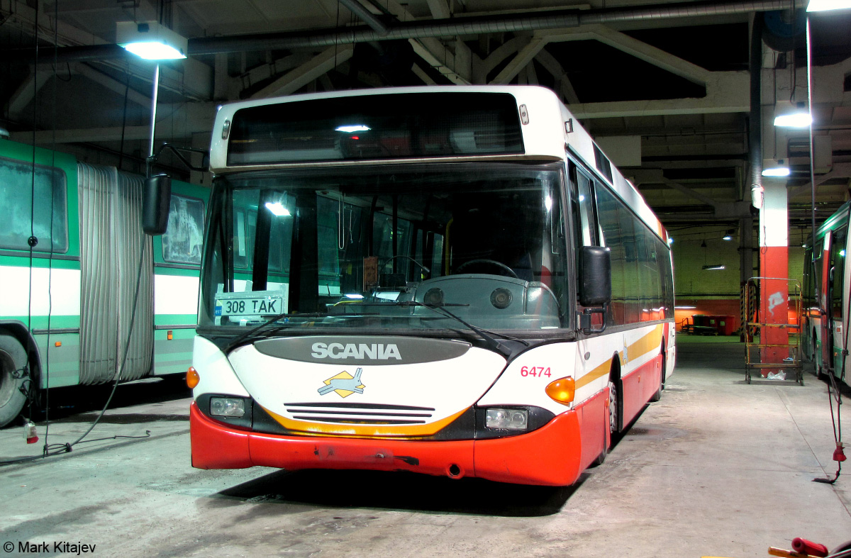 Эстония, Scania OmniCity I № 2308