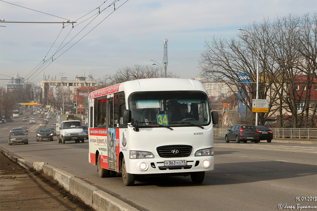 Краснодарский край, Hyundai County SWB C08 (ТагАЗ) № У 363 УО 93