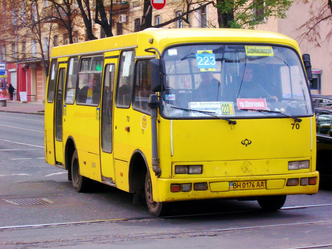 Одесская область, Богдан А091 № BH 0176 AA