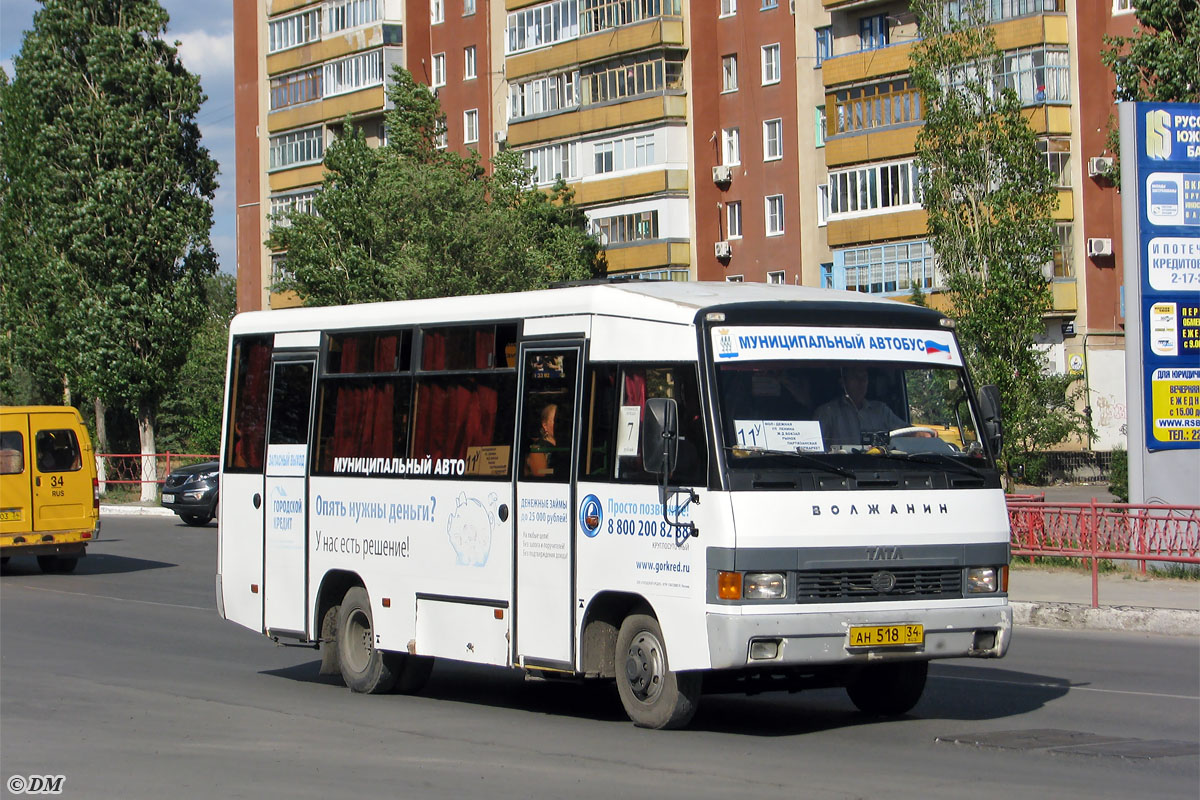 Волгоградская область, Волжанин-3290.10 № 24