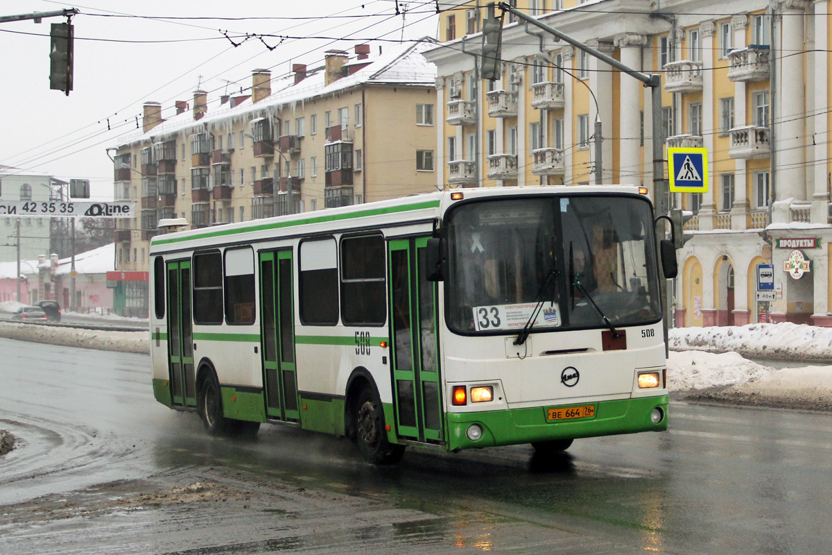 Ярославская область, ЛиАЗ-5256.26 № 508