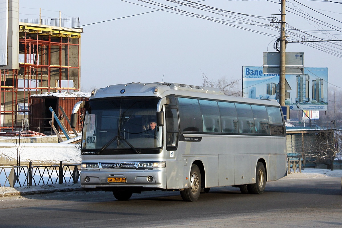 Красноярский край, Kia AM948 Granbird SD I № АЕ 365 24