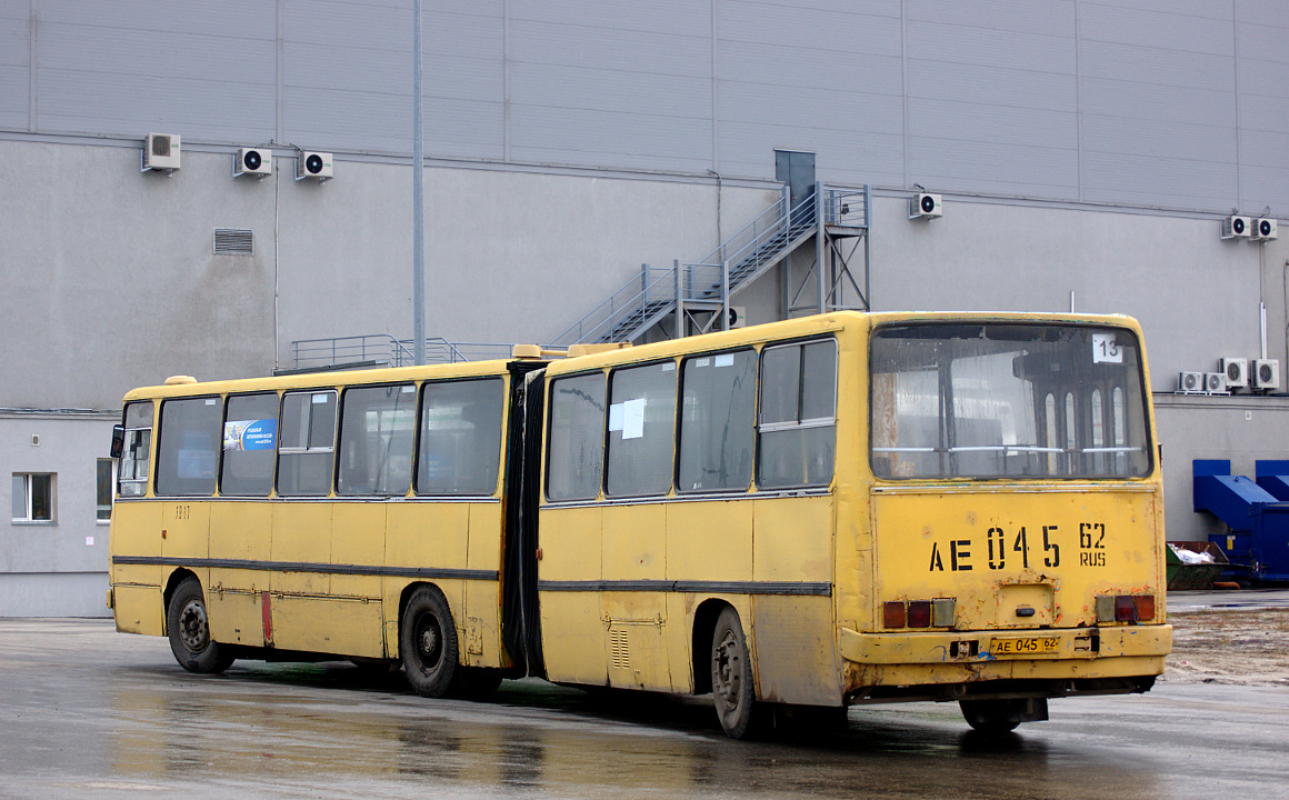 Рязанская область, Ikarus 280.02 № 1017