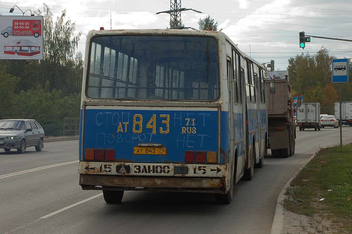 Тульская область, Ikarus 280.26 № АТ 843 71