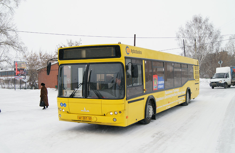 Кемеровская область - Кузбасс, МАЗ-103.465 № 35