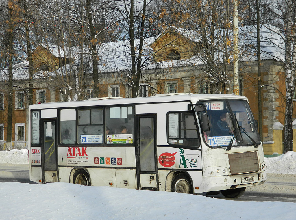 Jaroslavlská oblast, PAZ-320402-03 č. Т 850 ХМ 76